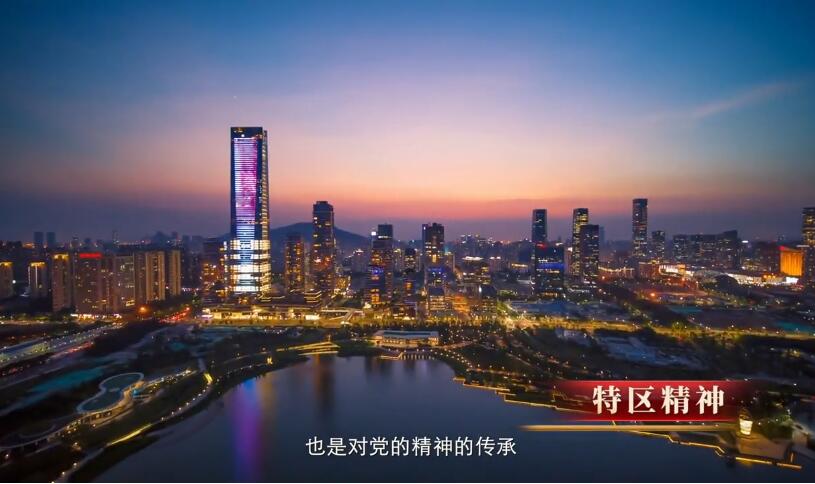 "我为群众办实事"经验做法征集