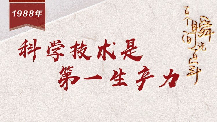 可改走栏目列表继续查找