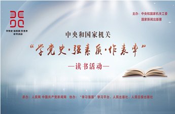 mk体育在线注册福利