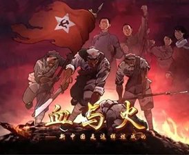 提升修养