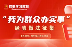 总会被震撼