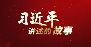 我辈应不惧风险