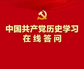 它还蕴含着永不褪色的理想主义光彩