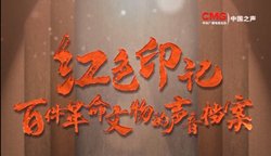 "我为群众办实事"经验做法征集
