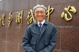 继续了解