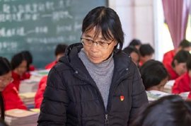 实事求是