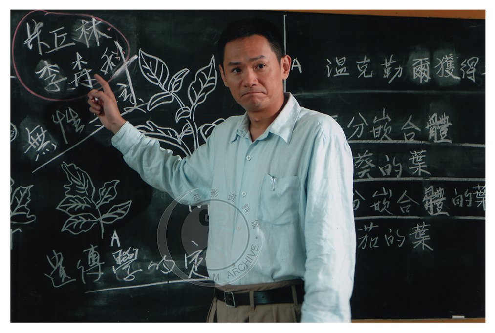 我为群众办实事