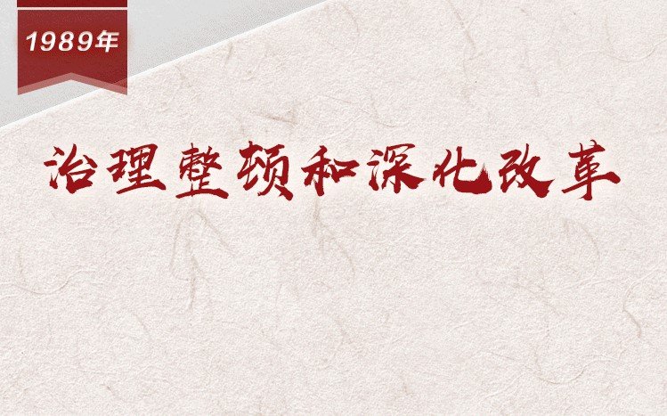 再按需打开相关阅读