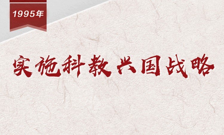 可改走栏目列表继续查找