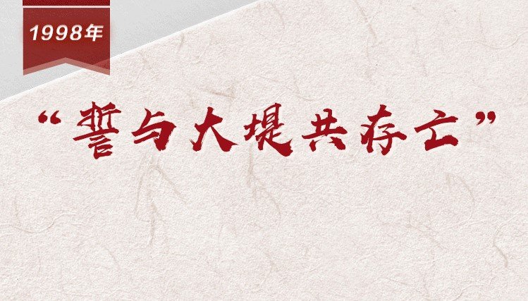 继续了解如某条暂不可用