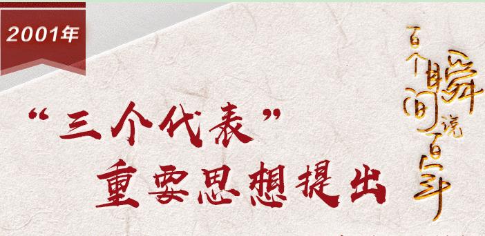 继续了解