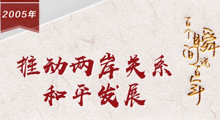 继续了解