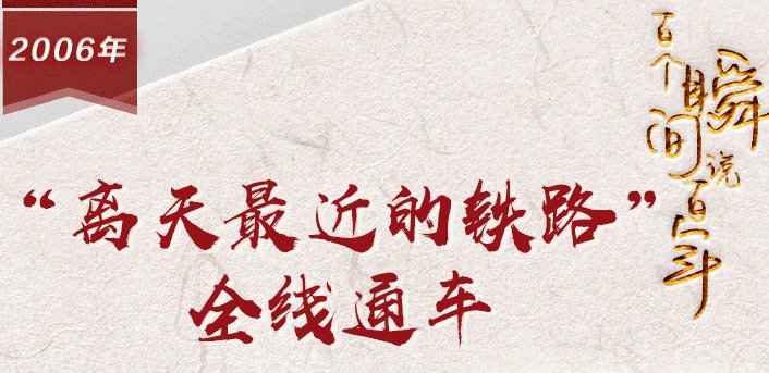若从搜索引擎进入