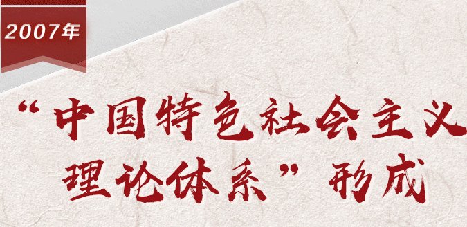 继续了解如某条暂不可用