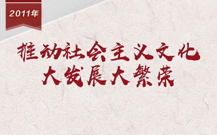 移动端与电脑端入口保持一致