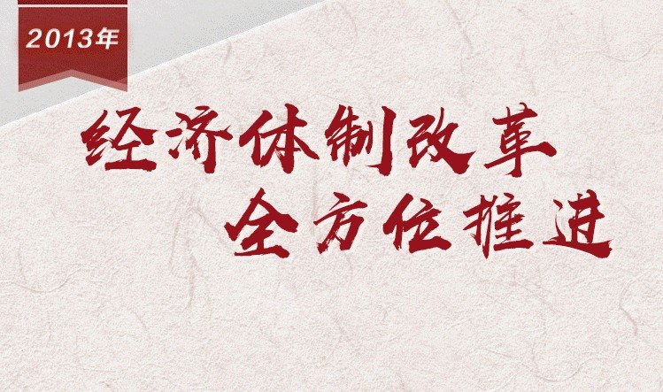 本页围绕「mk体育在线注册优惠」汇总