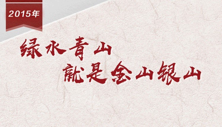 若从搜索引擎进入