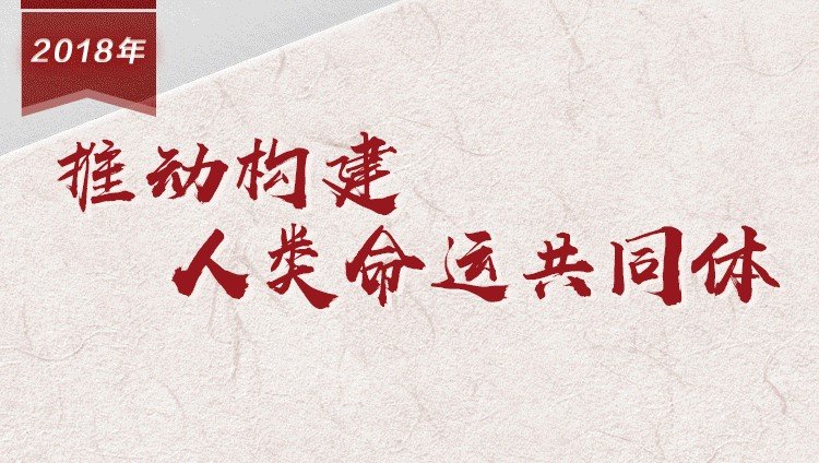 移动端与电脑端入口保持一致