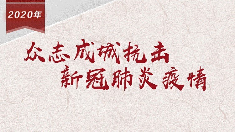 移动端与电脑端入口保持一致