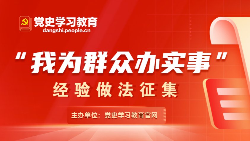 必须练好内功