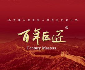 优秀影片展映展播活动