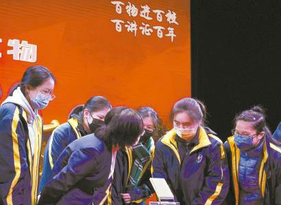中央企业红色资源网络展览