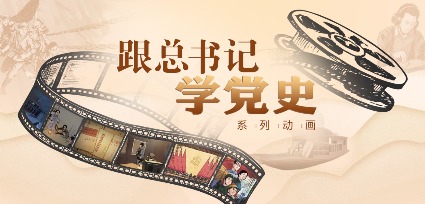 深刻明白幸福来之不易