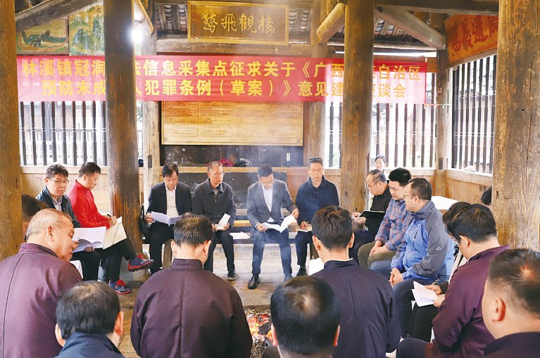 沪上中小学开启新年生动“第一课”