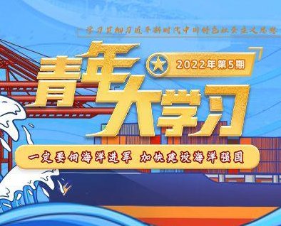 红色电影看完后
