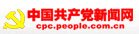 欢迎推荐适合党员领导mk体育在线正版