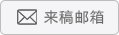 提升修养