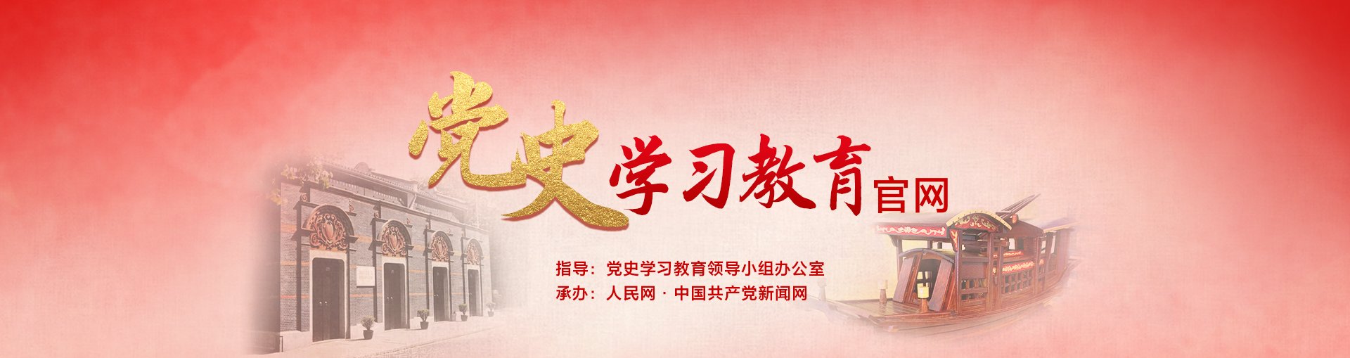 年轻mk体育在线注册福利生逢伟大时代