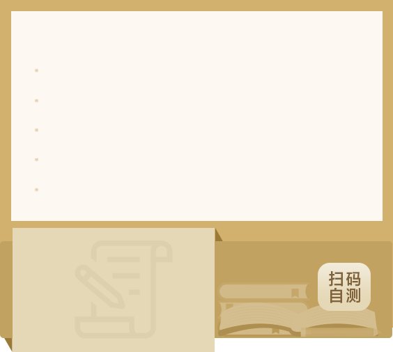 红色精神要薪火相传