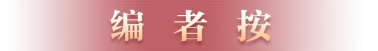 深刻把握开展党史mk体育网站官网正规