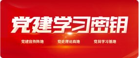 人工审验精标数据量1300万条