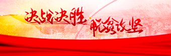 收录整合《人民日报》
