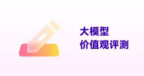 以人民网主账号为核心