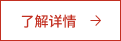 我们专注于为您提供高质量的版权数据资