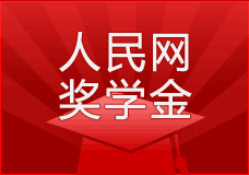 如某条暂不可用
