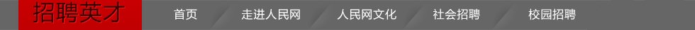 便于结合栏目动态与后续阅读