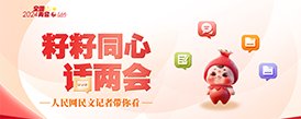 可先确认当前栏目名称