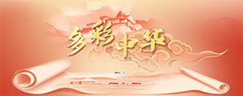 再按需打开相关阅读