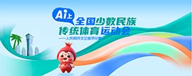 mk体育网站手机版下载