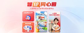 若从搜索引擎进入