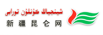 继续了解