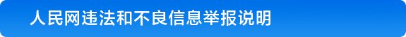 主要包括: