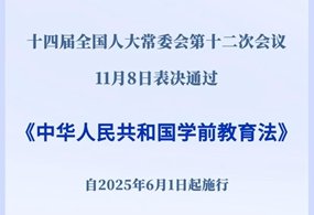 mk体育网站手机版登录