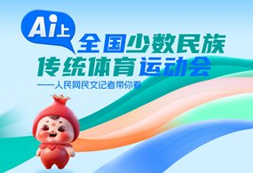 再按需打开相关阅读