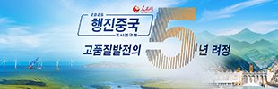 可先确认当前栏目名称