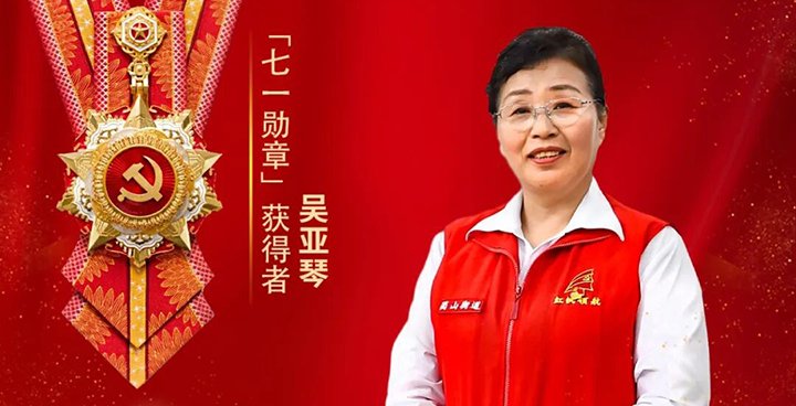 继续了解